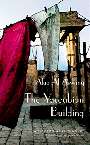 Stock image for The Yacoubian Building for sale by Better World Books