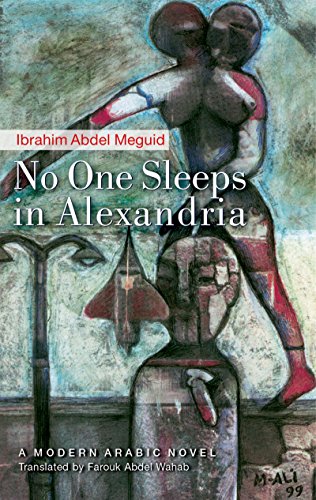 9789774249617: No One Sleeps In Alexandria