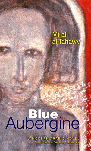 Beispielbild fr Blue Aubergine (Modern Arabic Literature) zum Verkauf von Books From California