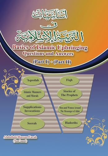 Beispielbild fr Basics of Islamic Upbringing.: Questions & Answers. Part I & II zum Verkauf von GreatBookPrices