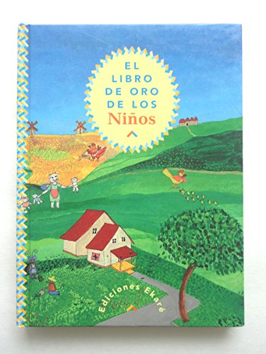 9789802571338: El Libro de oro de los nios (Spanish Edition)