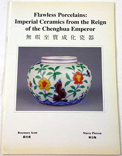 Ceramic evolution in the middle Ming period: Hongzhi to Wanli (1488-1620) (9789810058937) by Scott, Rosemary E