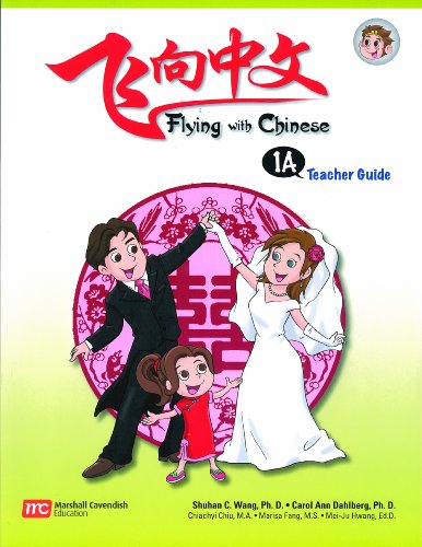 Stock image for Flying With Chinese 1A: Teacher's Book for sale by The Book Garden