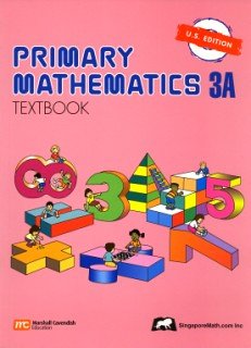 9789810185022: Primary Mathematics 3A: Textbook