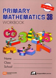 9789810185053: Primary Mathematics 3B Workbook (2003-01-01)