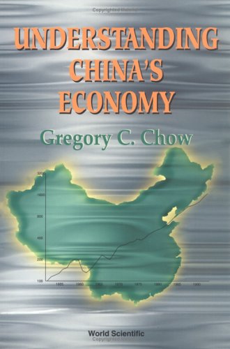 Stock image for Understanding China Economy for sale by Phatpocket Limited