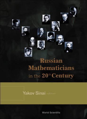 Imagen de archivo de Russian Mathematicians in the 20th Century a la venta por suffolkbooks