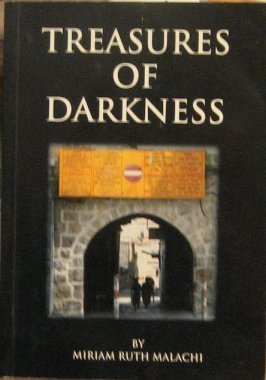 Imagen de archivo de Treasures of Darkness a la venta por Better World Books: West