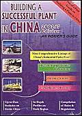 Stock image for Building A Successful Plant in China 2002/3: An Insider's Guide for sale by Harmonium Books