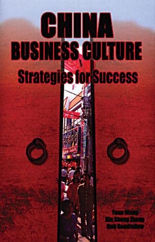 Stock image for China Business Culture: Strategies for Success for sale by ThriftBooks-Atlanta