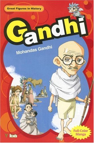 9789810549459: Gandhi (Great Figures in History series)