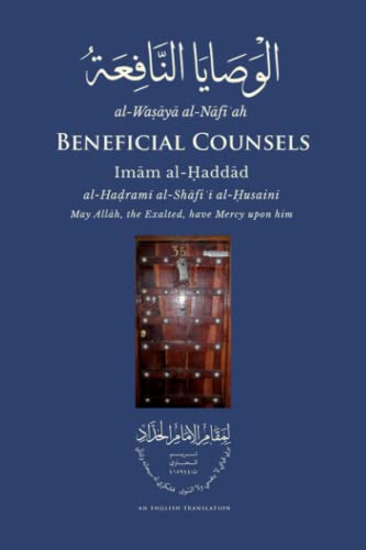 Beispielbild fr Beneficial Counsels: Silsilah Imam Alhadad (Silsilah Imam Alhaddad) zum Verkauf von Book Deals