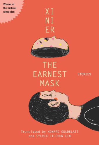Stock image for The Earnest Mask for sale by medimops