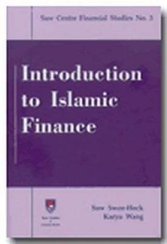 Stock image for INTRODUCTION TO ISLAMIC FINANCE for sale by Revaluation Books