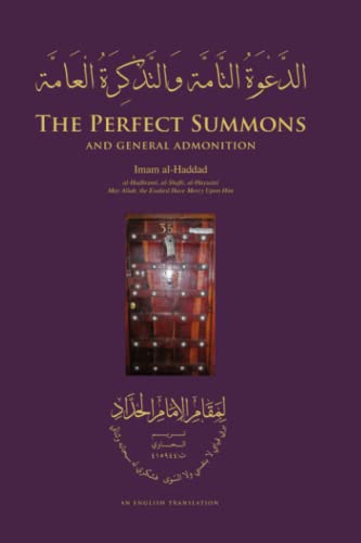 9789810912055: The Perfect Summons and a General Admonition