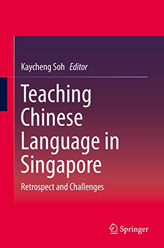 Image d?archive pour Teaching Chinese Language in Singapore: Retrospect and Challenges