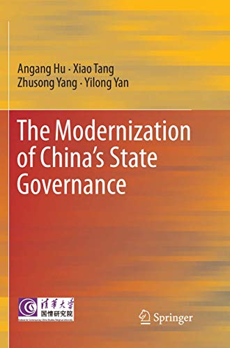Stock image for The Modernization of Chinas State Governance for sale by AwesomeBooks
