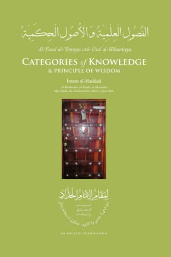 Beispielbild fr Categories of Knowledge & Principle of Wisdom zum Verkauf von GF Books, Inc.