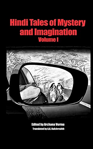 Beispielbild fr Hindi Tales of Mystery and Imagination Volume 1 zum Verkauf von GreatBookPrices