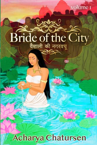9789811495502: Bride of the City Volume 1: Vaishali Ki Nagarvadhu