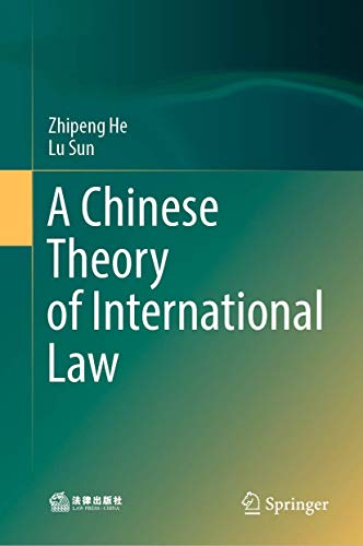 Lu Sun
