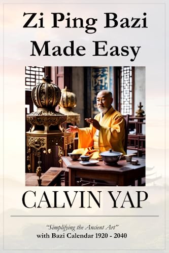 Stock image for Zi Ping Made Easy for sale by California Books