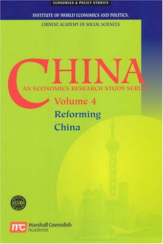 Beispielbild fr Reforming China: No.4 (Economics & Policy Studies) zum Verkauf von Hay-on-Wye Booksellers