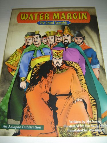 Imagen de archivo de Water Margin: The Grand Assembly #6 a la venta por ThriftBooks-Atlanta