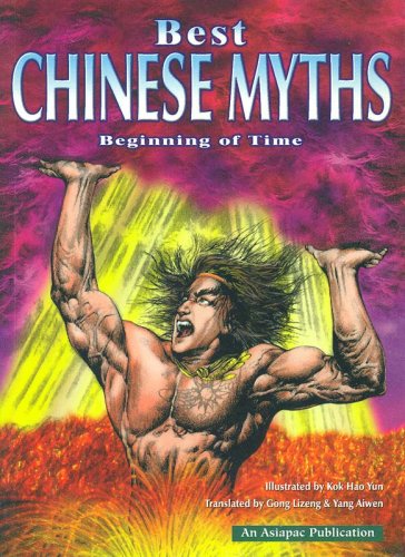 Imagen de archivo de Best Chinese Myths - Beginning of Time a la venta por medimops