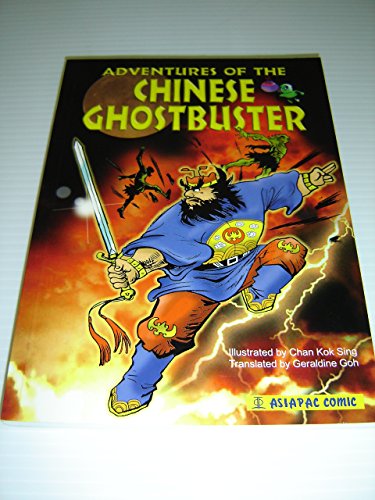 9789812292698: Adventures of the Chinese Ghostbuster (Asiapac Comic)