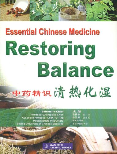 Stock image for Essential Chinese Medicine: Restoring Balance for sale by WorldofBooks