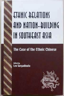 Beispielbild fr Ethnic Relations and Nation-Building in Southeast Asia zum Verkauf von Phatpocket Limited