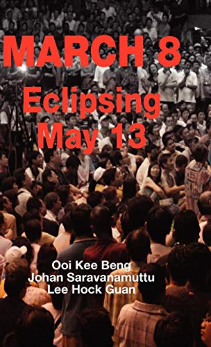 Beispielbild fr MARCH 8: ECLIPSING MAY 13 zum Verkauf von Revaluation Books