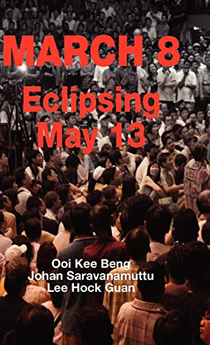 Stock image for MARCH 8: ECLIPSING MAY 13 for sale by Revaluation Books