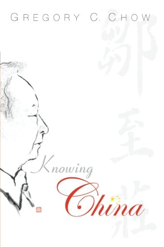 Imagen de archivo de Knowing China a la venta por Better World Books