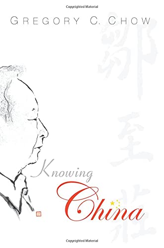 Stock image for Knowing China for sale by Better World Books