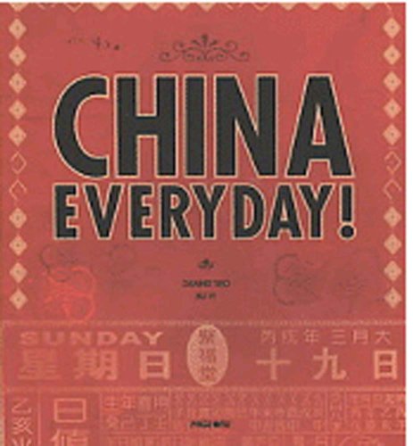 Beispielbild fr China Everyday! zum Verkauf von Open Books