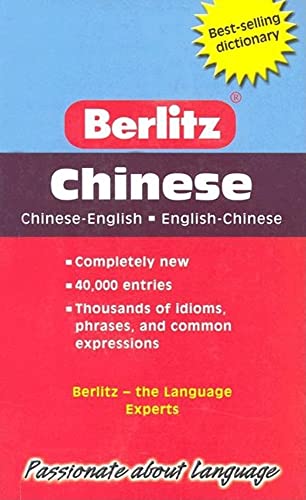 Beispielbild fr Chinese zum Verkauf von Better World Books