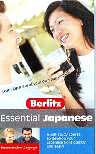 Imagen de archivo de Berlitz Japanese Essential (Japanese Edition) a la venta por SecondSale