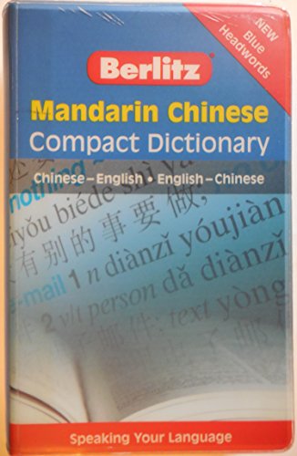 Imagen de archivo de Mandarin Chinese Compact Dictionary: Chinese-English/English-Chinese (Berlitz Compact Dictionary) a la venta por SecondSale