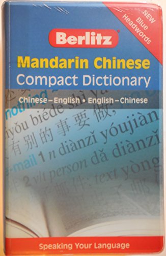 9789812469472: Mandarin Chinese Compact Dictionary: Chinese-English/English-Chinese (Berlitz Compact Dictionary)