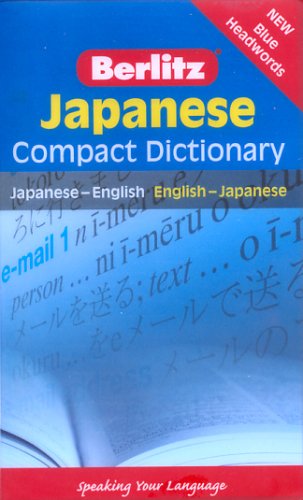 Stock image for Japanese (Berlitz Compact Dictionary) (Japanese Edition) for sale by Hippo Books