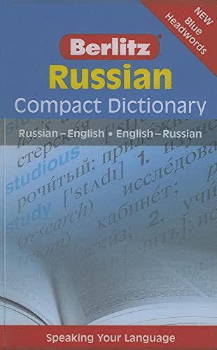 Beispielbild fr Russian Compact Dictionary: Russian-English/English-Russian (Berlitz Compact Dictionary) (Russian Edition) zum Verkauf von Wonder Book