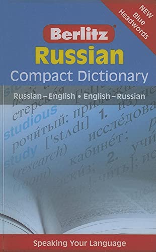 Stock image for Russian Compact Dictionary: Russian-English/English-Russian (Berlitz Compact Dictionary) (Russian Edition) for sale by Gulf Coast Books