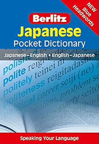 Imagen de archivo de Berlitz Japanese Pocket Dictionary (Berlitz Pocket Dictionary) a la venta por SecondSale