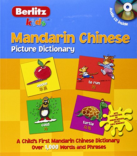 Stock image for Mandarin Chinese Picture Dictionary (Kids Picture Dictionary) for sale by SecondSale