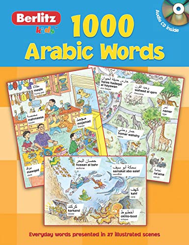 9789812685766: 1000 Arabic Words (1000 Words)