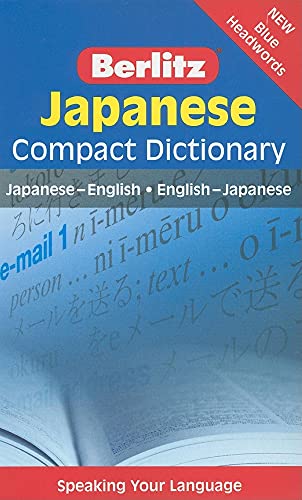 Beispielbild fr Berlitz Japanese Compact Dictionary zum Verkauf von WorldofBooks