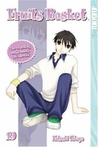 9789812691446: Fruits Basket, Vol. 19