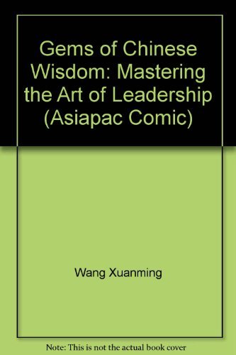 Stock image for Gems of Chinese Wisdom (Asiapac Comic Series) (Chinese Edition) for sale by Irish Booksellers
